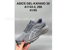Кросівки SportShoes А1144-4