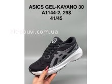 Кросівки SportShoes А1144-2