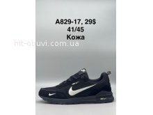 Кросівки SportShoes A829-17