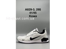 Кросівки SportShoes A829-3