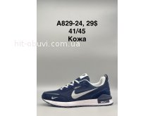 Кросівки SportShoes A829-24