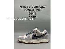 Кросівки SportShoes B832-6
