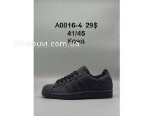 Кросівки SportShoes A0816-4
