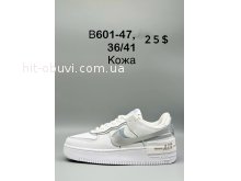 Кроссовки Nike B601-47