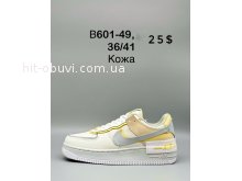 Кроссовки Nike B601-49