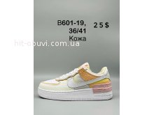 Кроссовки Nike B601-19