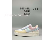 Кроссовки Nike B601-25