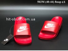 Шльопанці Youth-Shoes 503M