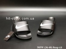 Шльопанці Youth-Shoes 505W