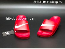 Шльопанці Youth-Shoes 507M