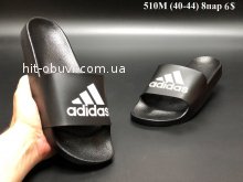 Шльопанці Youth-Shoes 510M