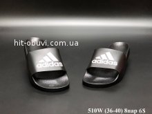 Шльопанці Youth-Shoes 510W