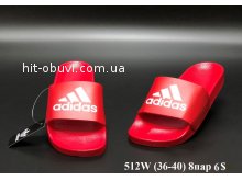 Шльопанці Youth-Shoes 512W