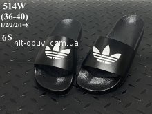 Шльопанці Youth-Shoes 514W