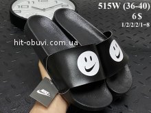 Шльопанці Youth-Shoes 515W