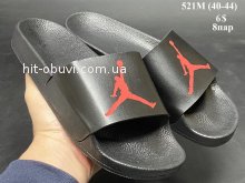 Шльопанці Youth-Shoes 521M