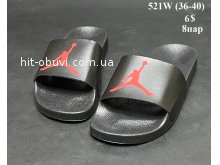 Шльопанці Youth-Shoes 521W