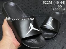Шльопанці Youth-Shoes 522M