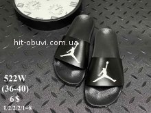 Шльопанці Youth-Shoes 522W