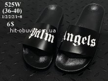 Шльопанці Youth-Shoes 525W
