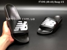 Шльопанці Youth-Shoes 574M