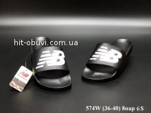 Шльопанці Youth-Shoes 574W