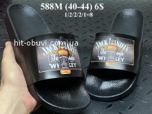 Шльопанці Youth-Shoes 588M
