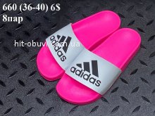 Шльопанці Youth-Shoes 660