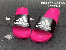 Шльопанці Youth-Shoes 664
