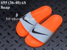 Шльопанці Youth-Shoes 655