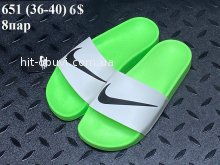 Шльопанці Youth-Shoes 651