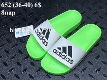 Шльопанці Youth-Shoes 652