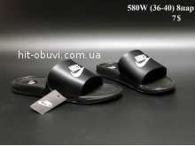 Шльопанці Youth-Shoes 580W