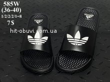 Шльопанці Youth-Shoes 585W