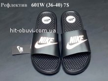 Шльопанці Youth-Shoes 601W