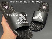 Шльопанці Youth-Shoes 603W