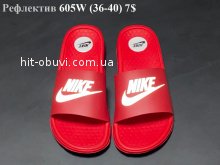 Шльопанці Youth-Shoes 605W
