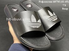 Шльопанці Youth-Shoes 607M