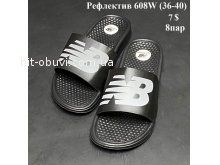 Шльопанці Youth-Shoes 608W