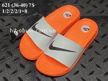 Шльопанці Youth-Shoes 621
