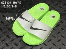 Шльопанці Youth-Shoes 622