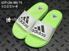 Шльопанці Youth-Shoes 625
