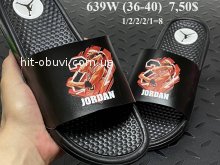 Шльопанці Youth-Shoes 639W
