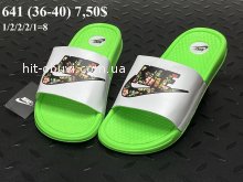 Шльопанці Youth-Shoes 641