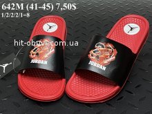 Шльопанці Youth-Shoes 642M