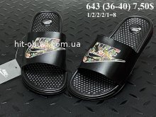 Шльопанці Youth-Shoes 643