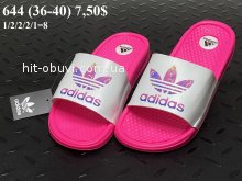 Шльопанці Youth-Shoes 644
