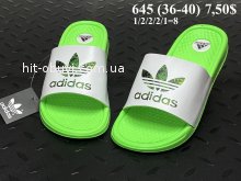 Шльопанці Youth-Shoes 645
