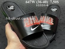 Шльопанці Youth-Shoes 647W