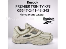 Кросівки Classica G5547-2